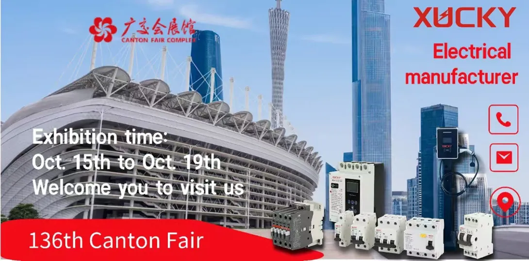 Uitnodiging voor de 136e Chinese import- en exportbeurs (Canton Fair)